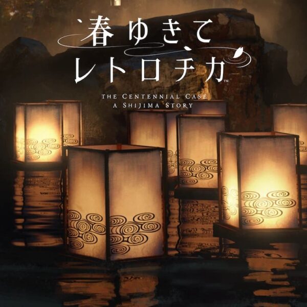 『キングダムハーツ』HD版の6作品が1つになった「1.5+2.5 ReMIX」がPSストアにて60%オフのセール中_010