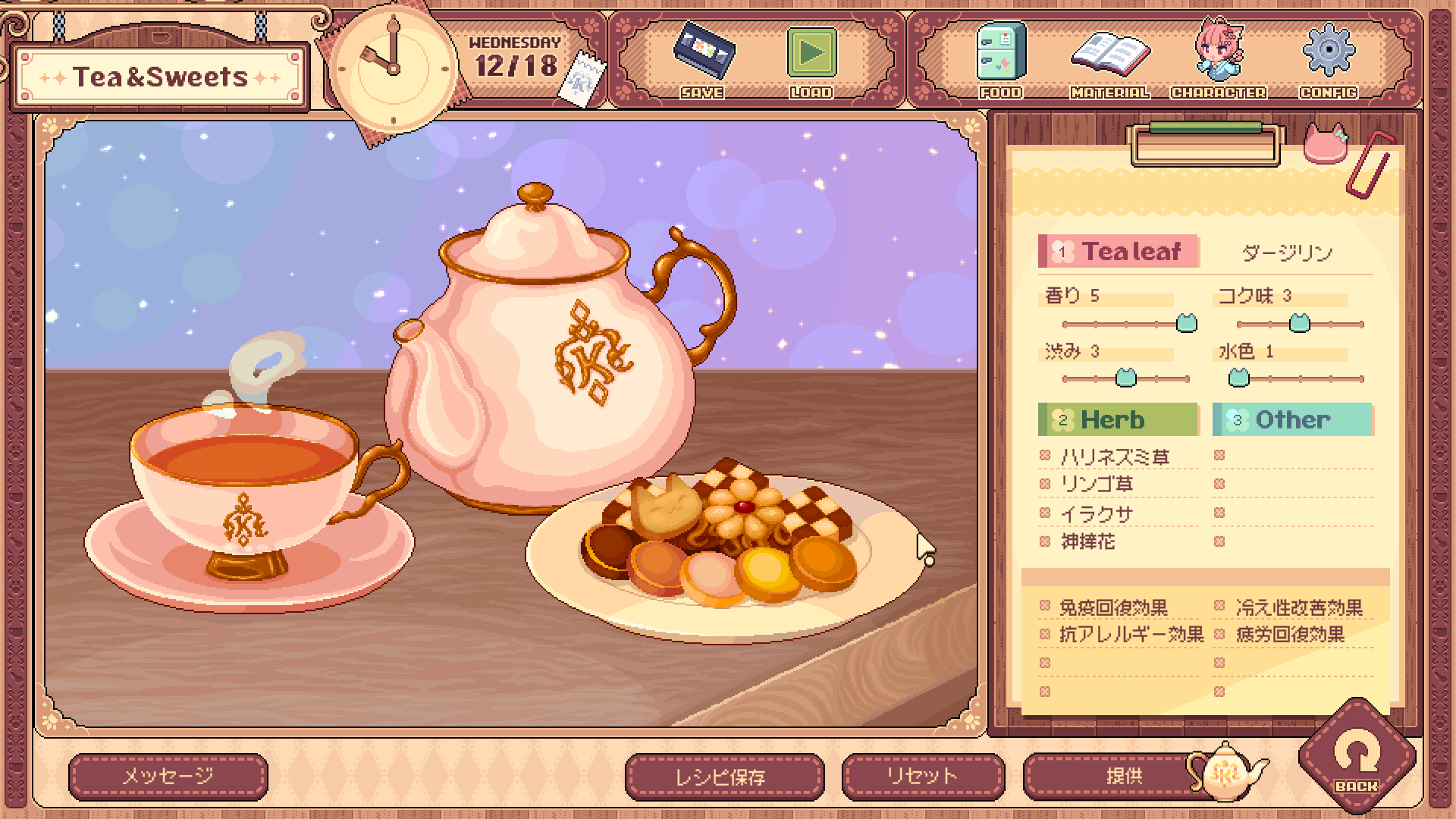 『けものティータイム』9月に発売決定。「ケモミミ×喫茶店×ASMR」なカワイイ満載のシミュレーションゲーム_004