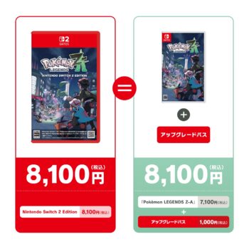 『Pokémon LEGENDS Z-A（ゼットエー）』10月16日に発売決定_008