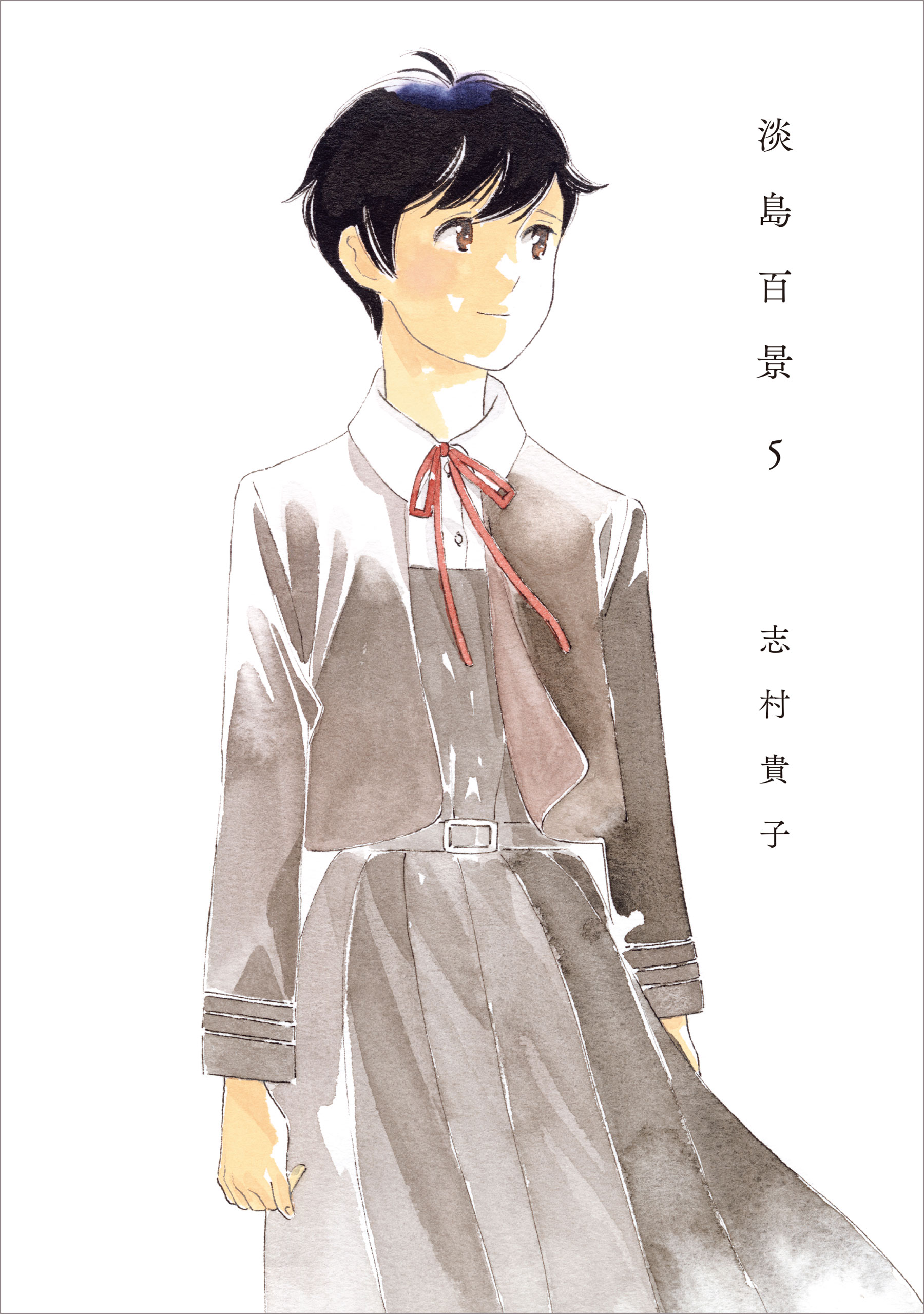 『淡島百景』アニメ放送が2026年に決定。志村貴子原作の青春物語_008