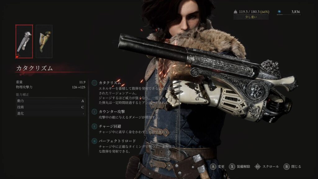 楽しいはずの動物園が舞台のソウルライク『Lies of P: Overture』で半殺しにされてきた。ゴリラ、白熊、ワニ、ゾウ、みんなゾンビ。こんな動物園は嫌だ！_006
