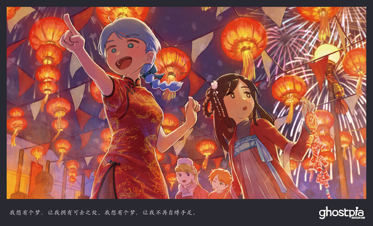 『アニマロイドガール』中国最大規模の同人イベント「COMICUP 31 （魔都同人祭）」に出展_007