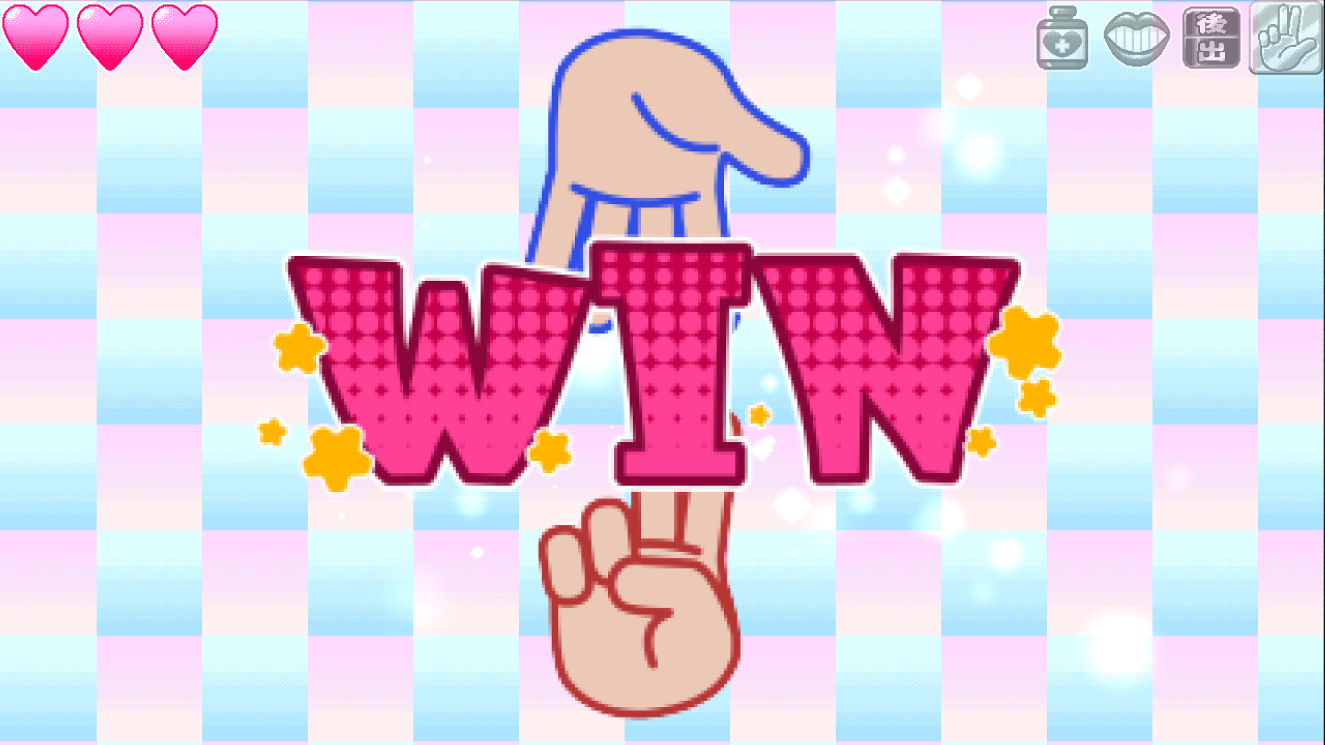 『H9』Steamストアページが公開。幻の美少女ゲームに隠された“最悪の開発秘話”を解き明かすモキュメンタリーホラー_005
