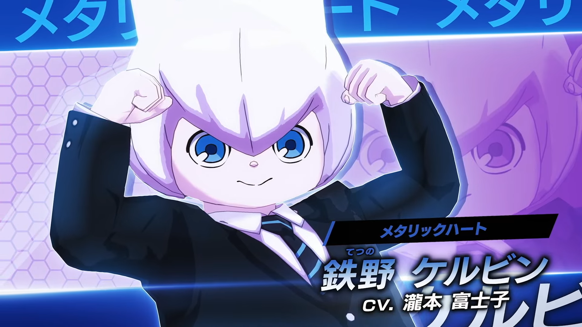 『イナズマイレブンV』5人のセレクトキャラが発表。声優は水島大宙、折笠富美子、瀧本富士子、泰勇気、高垣彩陽_003