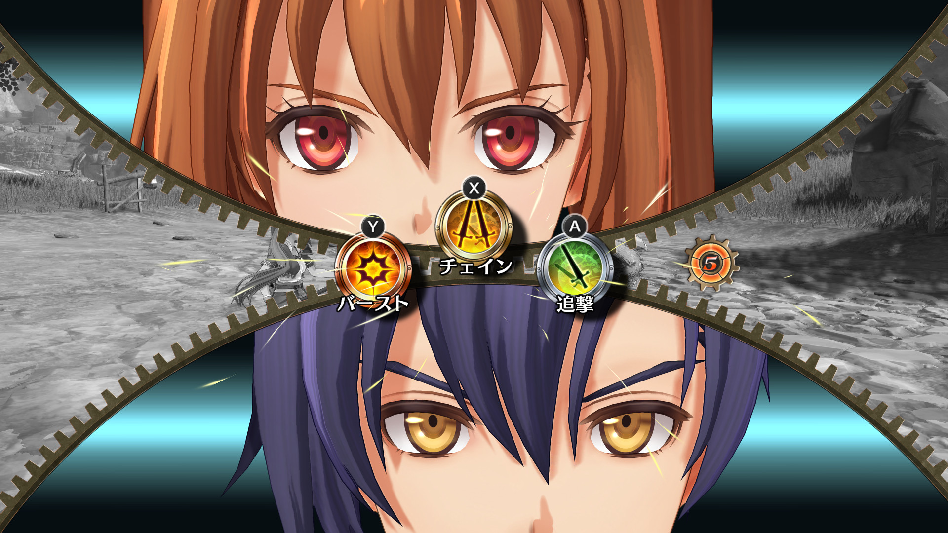 『空の軌跡 the 1st』9月19日に発売決定_030