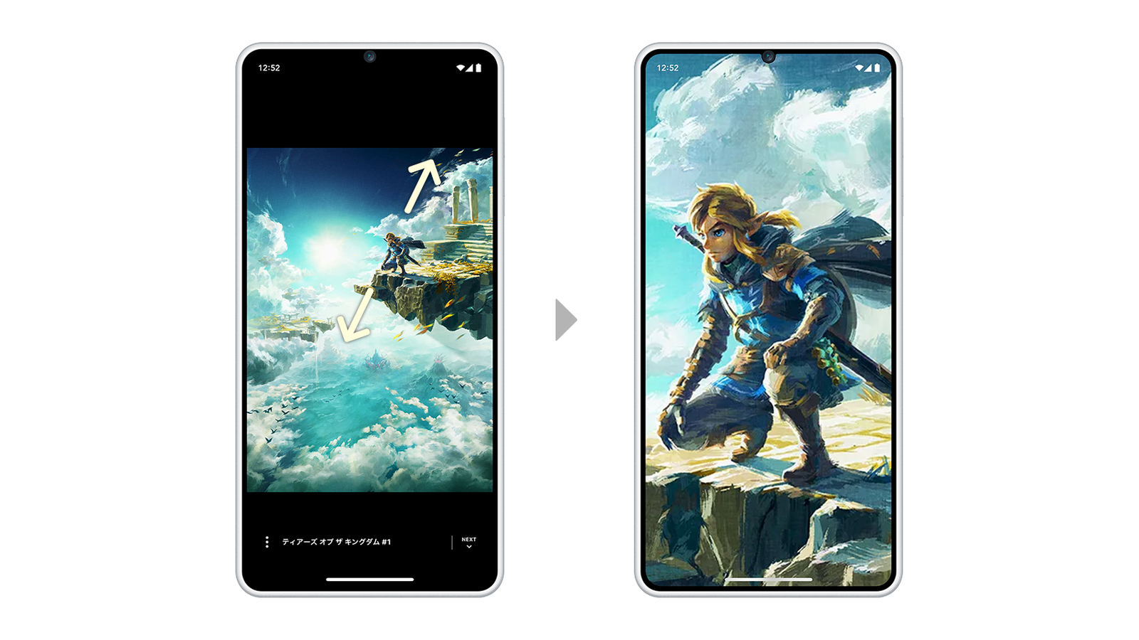 「Nintendo Today!」アプリ内のカレンダーがスマホのカレンダーと連携可能に_003