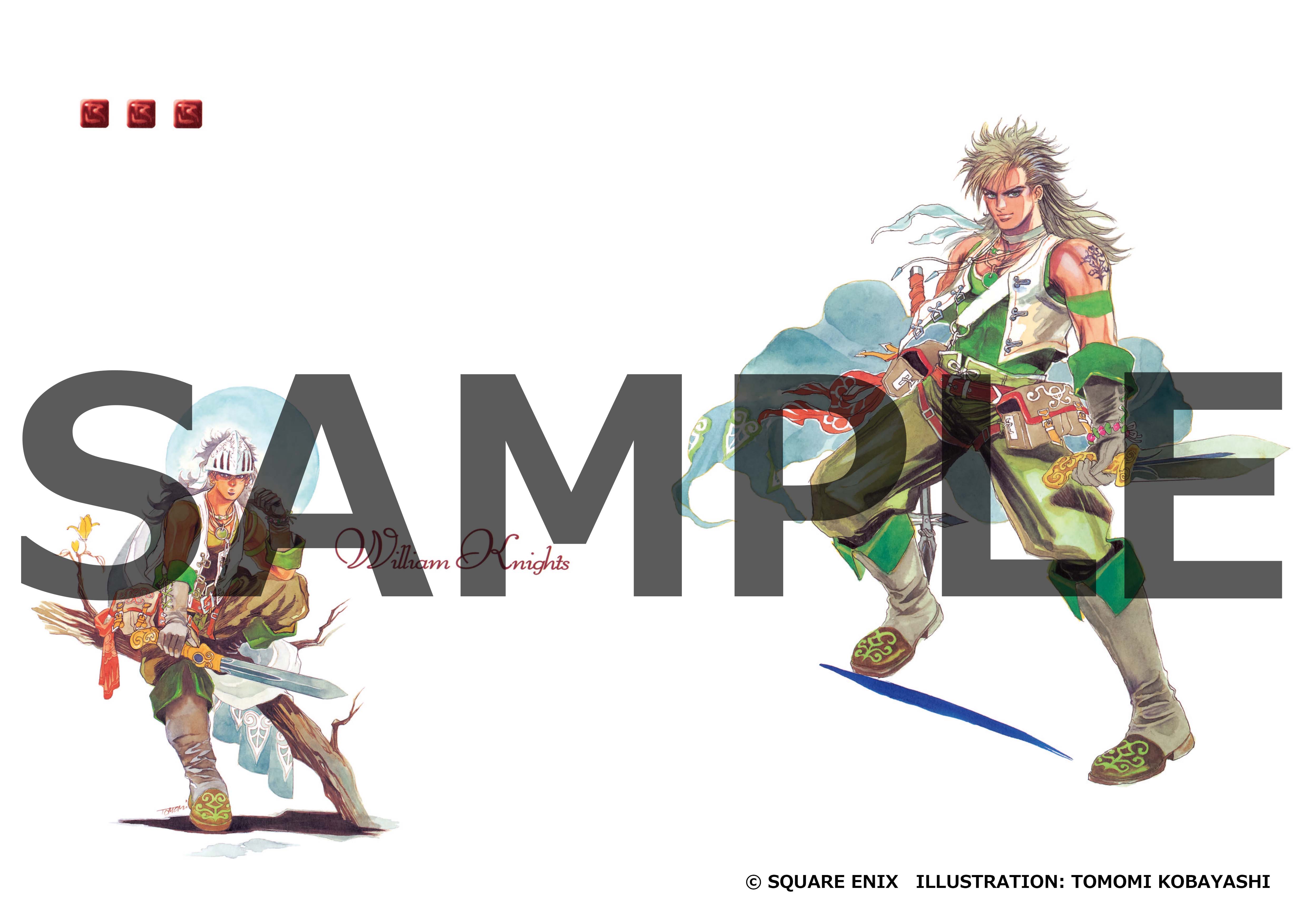 『サガ フロンティア2』公式設定資料集の「復刻版」が5月29日に発売へ_001