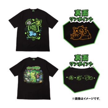 イシツブテのぬいぐるみが5月24日販売へ。洞窟に住むポケモンたちにフォーカスしたグッズが新登場
_005