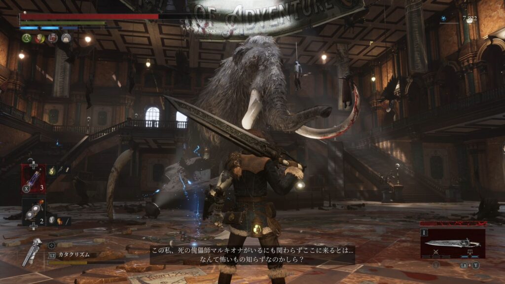楽しいはずの動物園が舞台のソウルライク『Lies of P: Overture』で半殺しにされてきた。ゴリラ、白熊、ワニ、ゾウ、みんなゾンビ。こんな動物園は嫌だ！_017