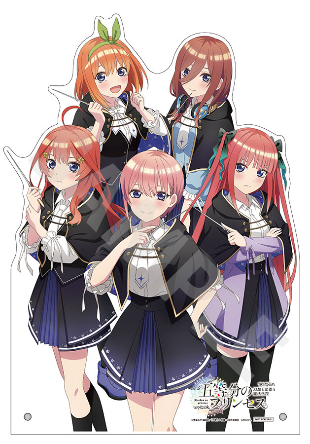 『五等分のプリンセス ~幻想と深淵と魔法学院~』が発表。9月18日に発売へ
_043