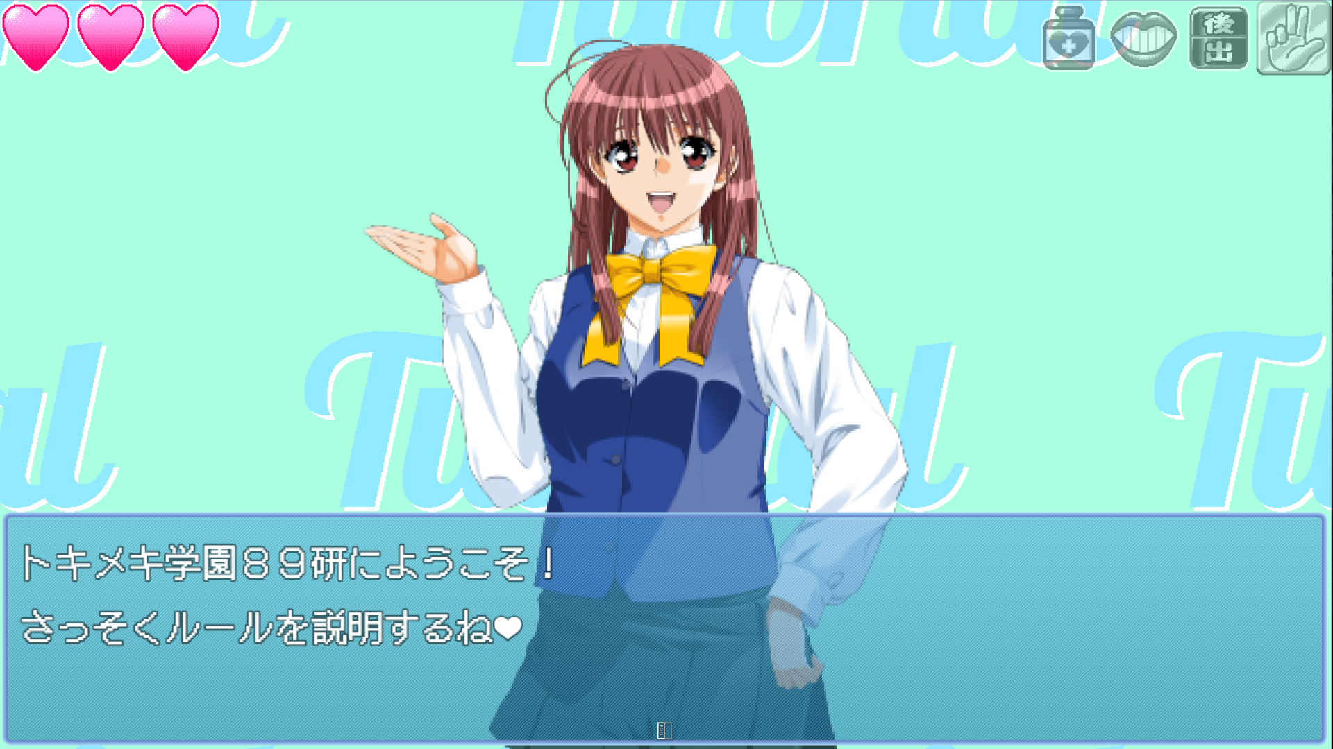 『H9』Steamストアページが公開。幻の美少女ゲームに隠された“最悪の開発秘話”を解き明かすモキュメンタリーホラー_001