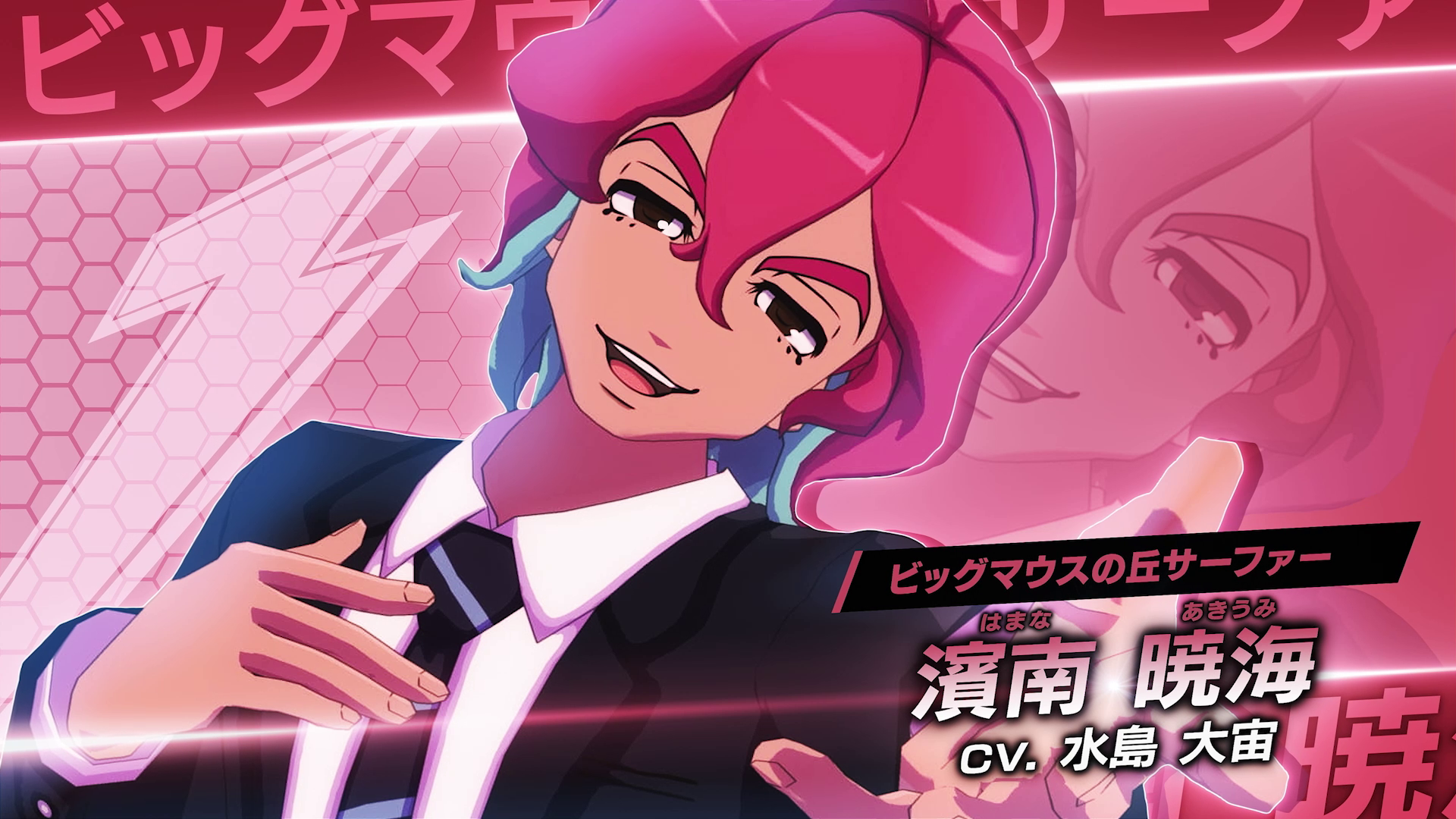 『イナズマイレブンV』5人のセレクトキャラが発表。声優は水島大宙、折笠富美子、瀧本富士子、泰勇気、高垣彩陽_010