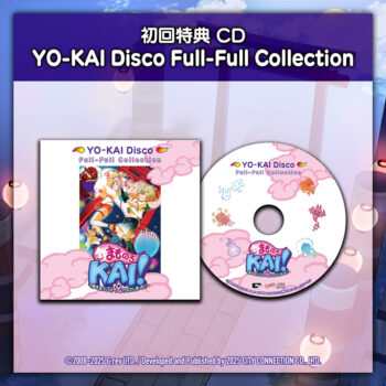『まもるクンは呪われてしまった！』が現行ハードで復活。9月25日に発売決定_020