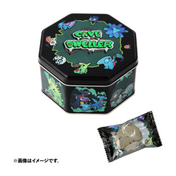 イシツブテのぬいぐるみが5月24日販売へ。洞窟に住むポケモンたちにフォーカスしたグッズが新登場
_003