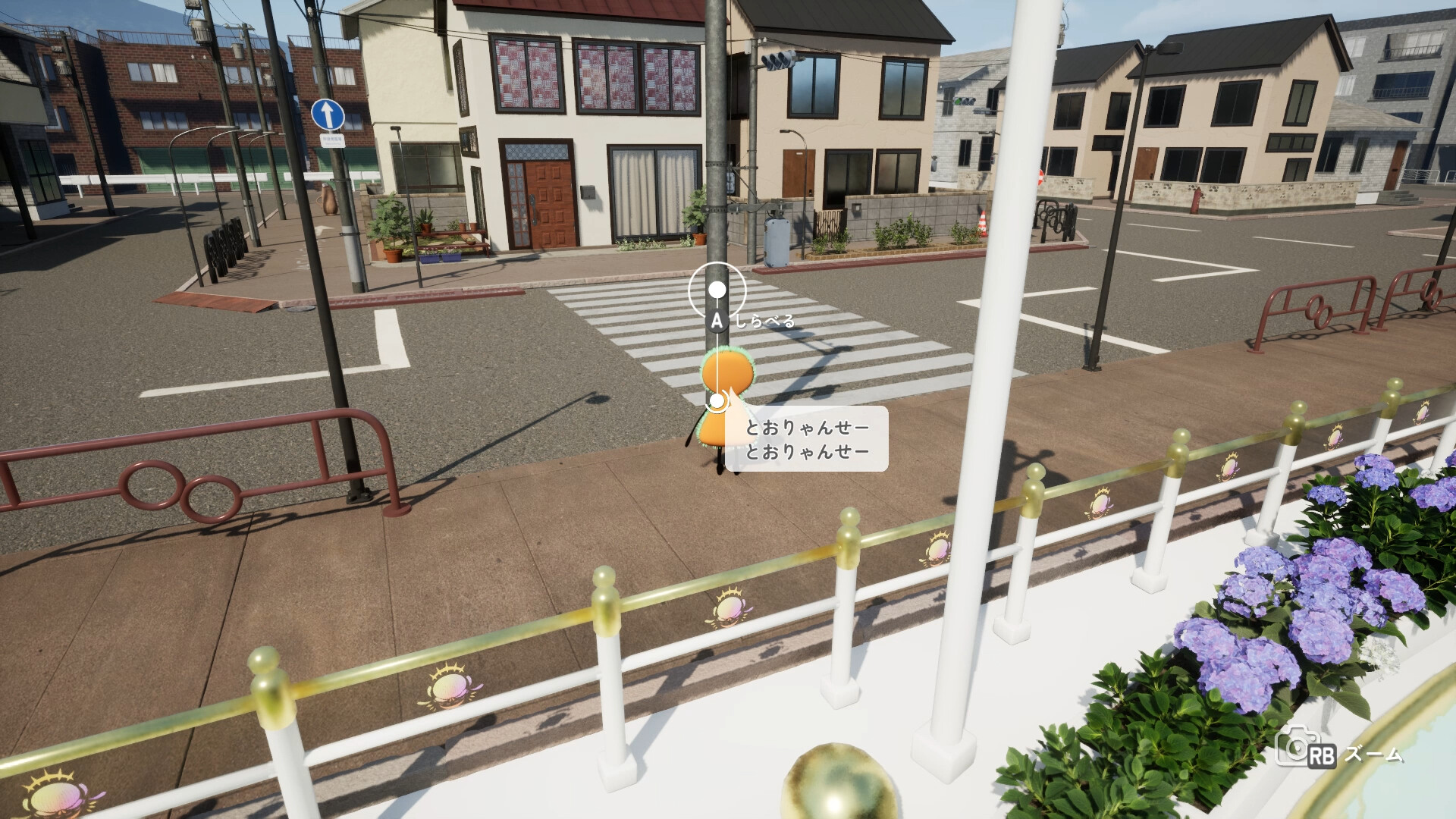 『こふんは生きている　ーマホロヴァ・クラブの死体さがしー』ボイス入り体験版がSteamで6月10日より公開へ_010