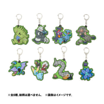 イシツブテのぬいぐるみが5月24日販売へ。洞窟に住むポケモンたちにフォーカスしたグッズが新登場
_001