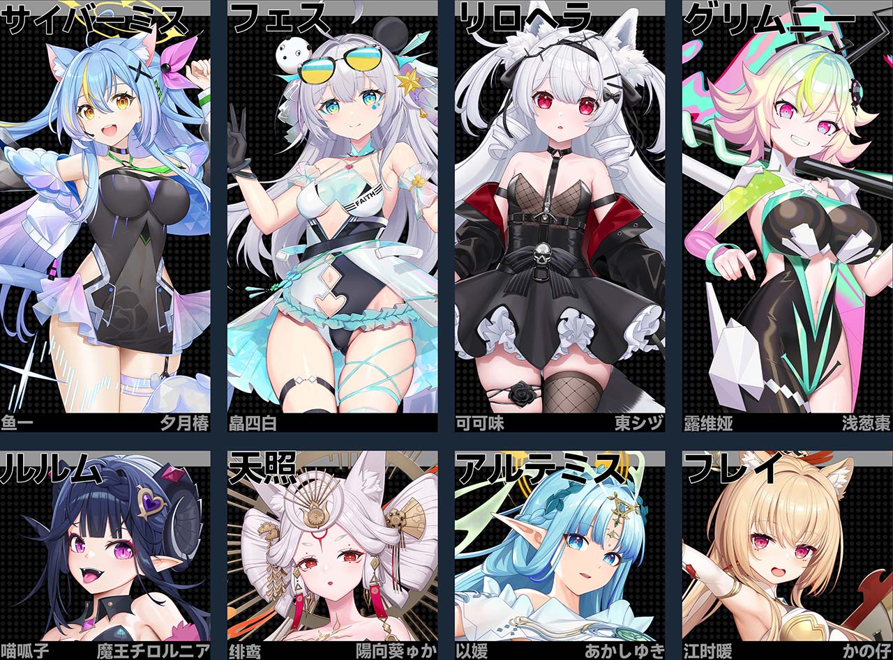 『ゴッドソウル ~覚醒反逆の魂~』がSteamで早期アクセス開始。テキストは驚異の50万文字超え_006