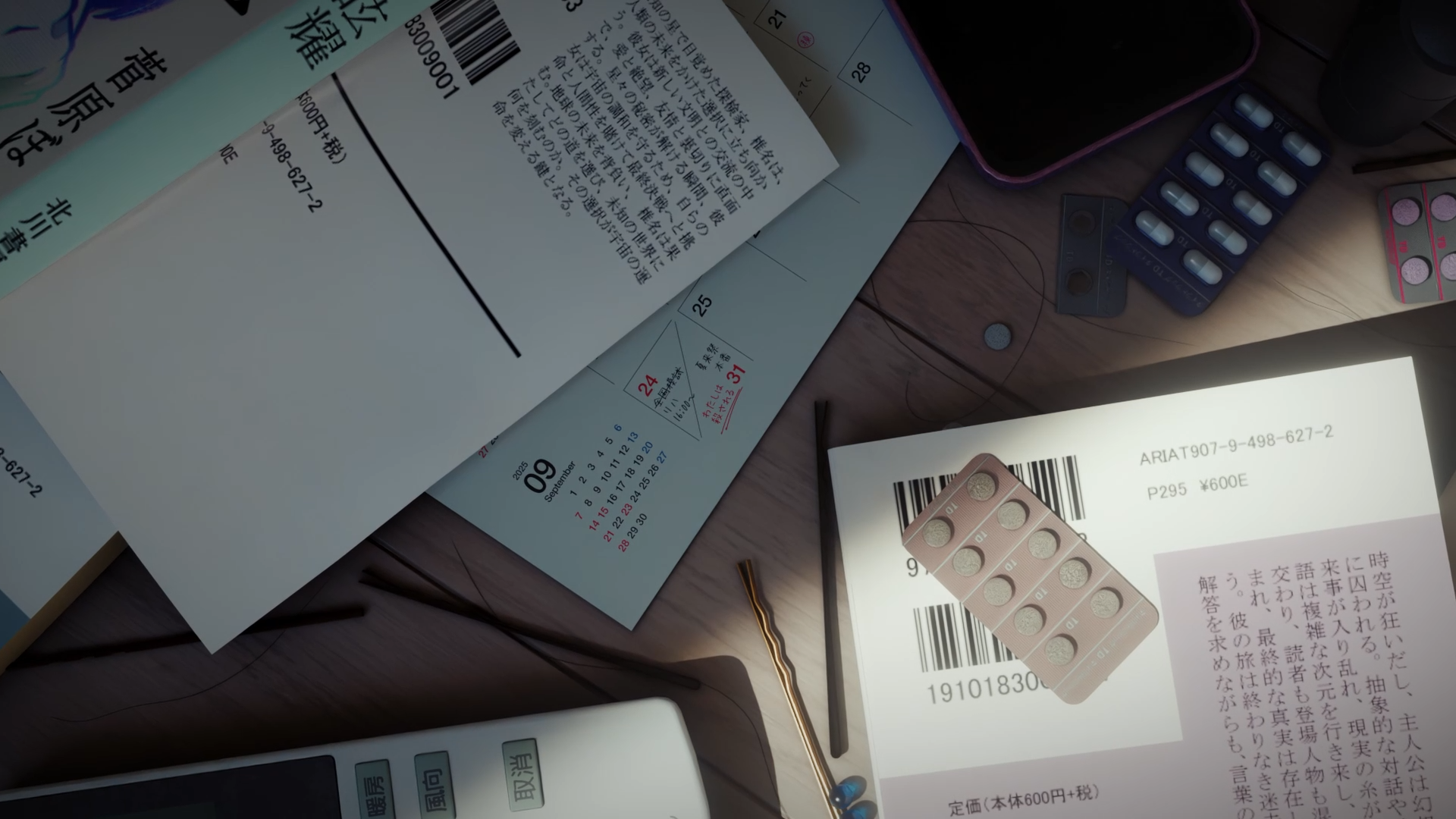“因習村の少女”が使っているカレンダーを買って謎を解くADV『人のカレンダー』発売開始_008