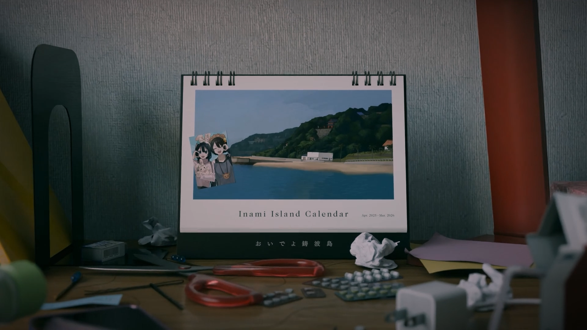“因習村の少女”が使っているカレンダーを買って謎を解くADV『人のカレンダー』発売開始_007