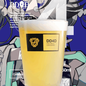 ARG『Family ties』が一般販売開始。第四境界が手掛ける“飲める物語”
_002