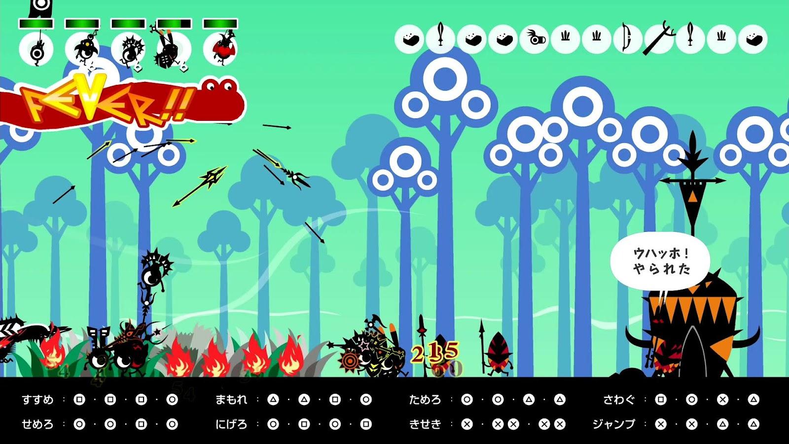 『パタポン1+2 リプレイ』レビュー・評価・感想：クセになる中毒性バツグンの音楽も健在。パタパタパタポン♪_021