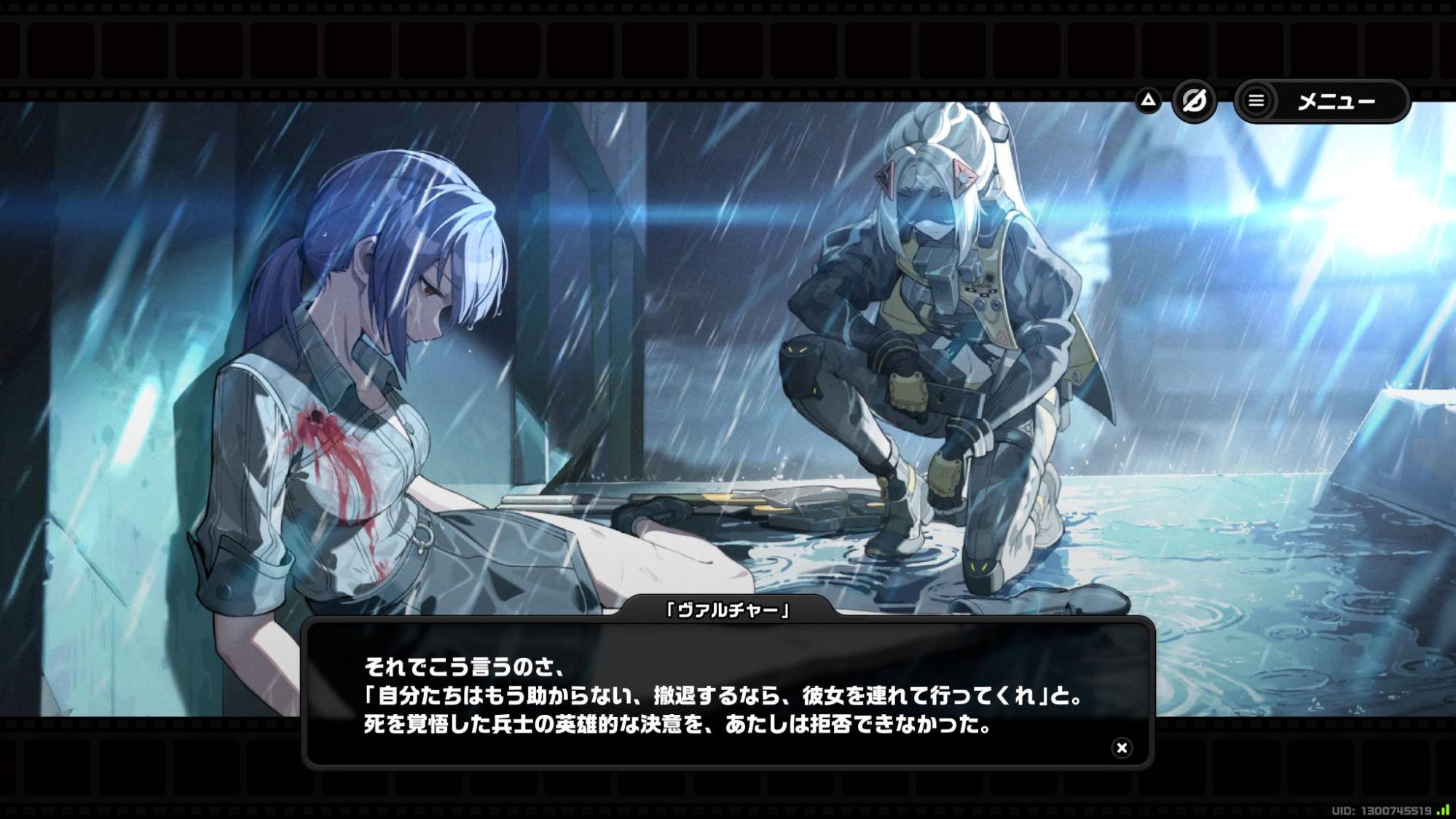 【ゼンゼロ】『ゼンレスゾーンゼロ』ver1.7に書きたいことがありすぎて、全部詰め込んでしまった感想_020