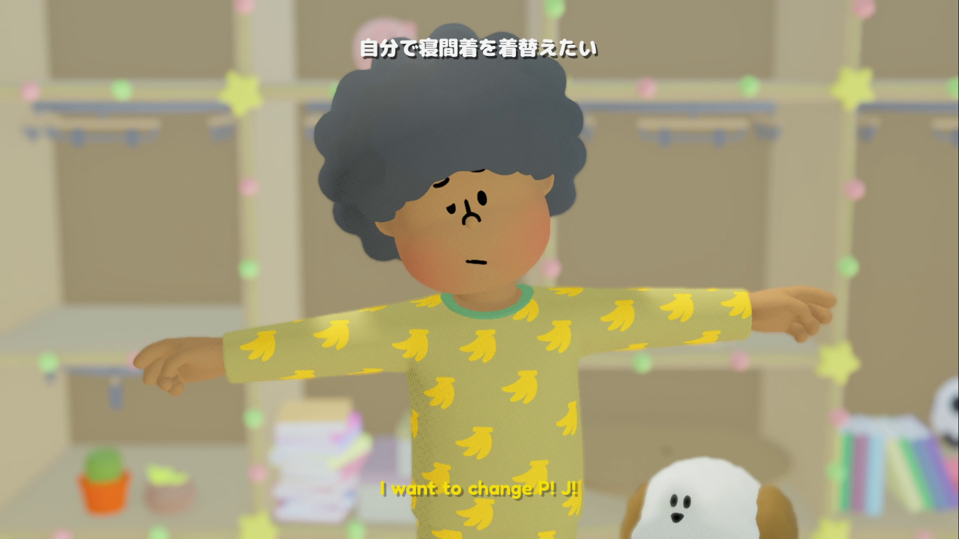 『塊魂』高橋慶太氏の新作『to a T』は、クリア後に “心が洗われるような感情” が胸いっぱいに広がる、あったか～い作品だった_028
