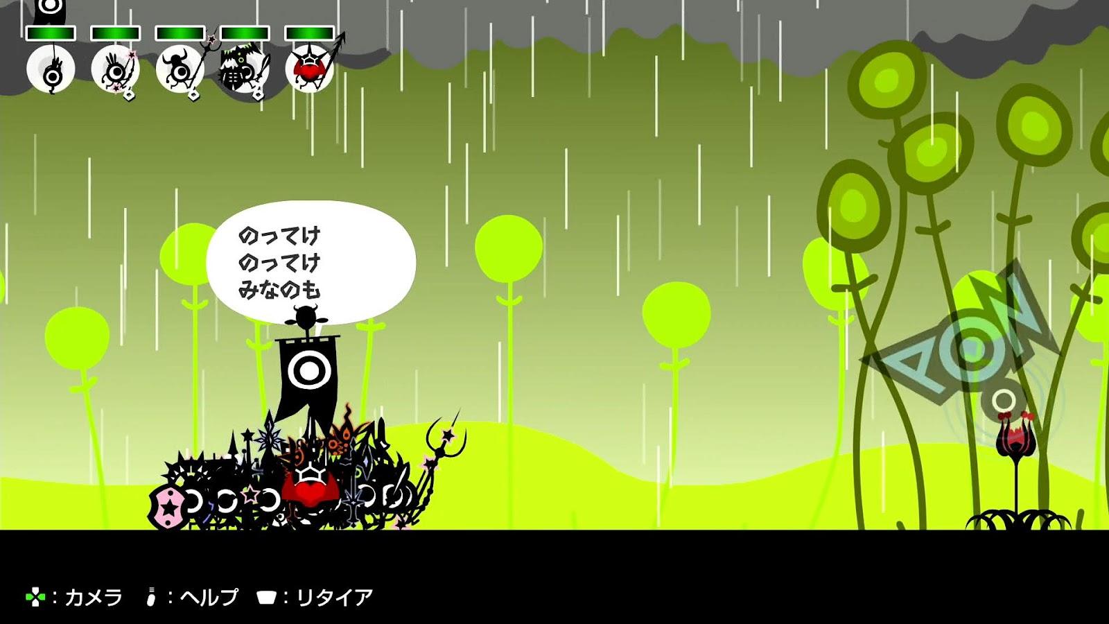 『パタポン1+2 リプレイ』レビュー・評価・感想：クセになる中毒性バツグンの音楽も健在。パタパタパタポン♪_002
