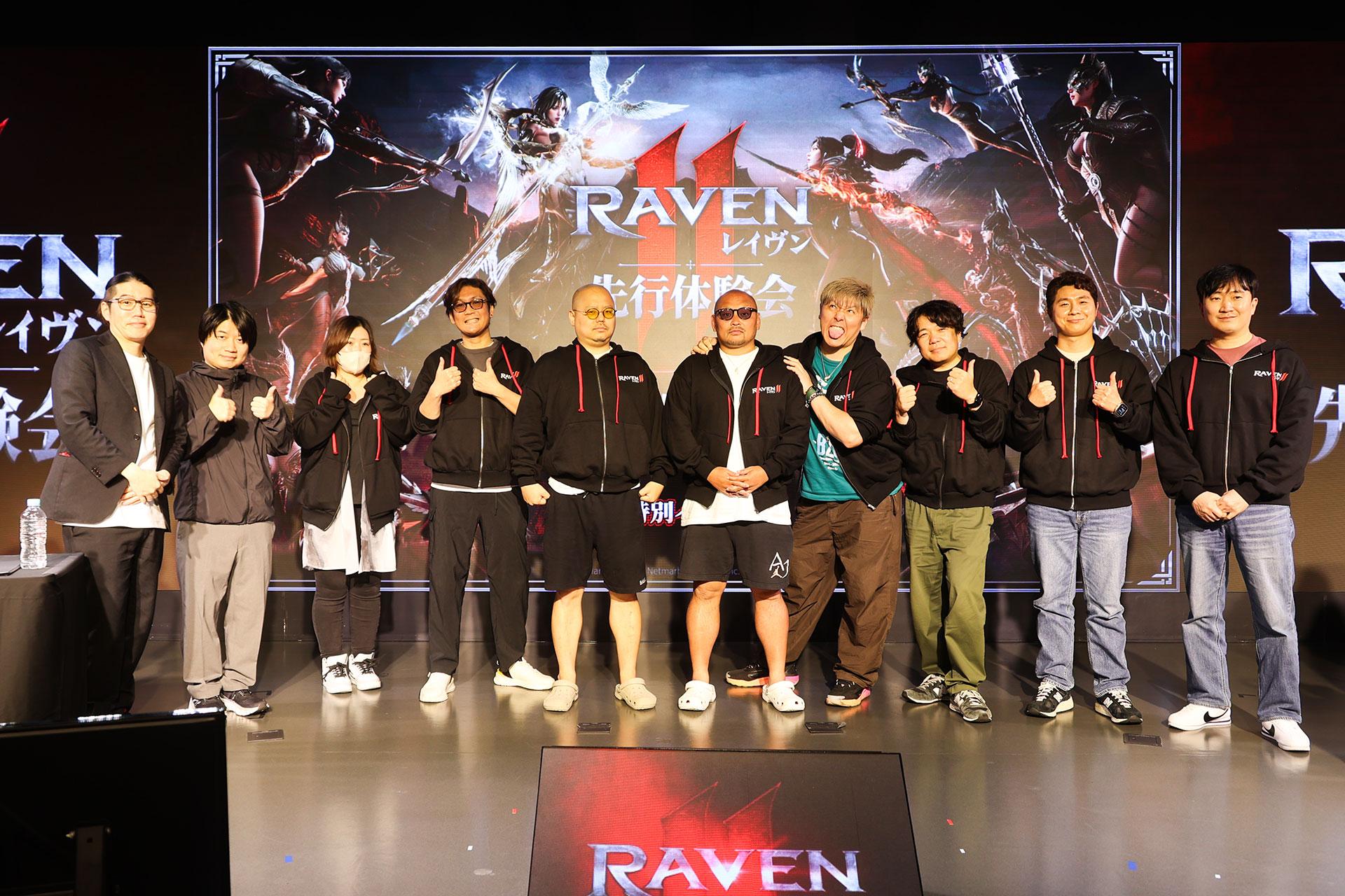 『レイヴン2』先行体験会レポート：悪魔と共存する世界で、特殊部隊員として突き進むMMORPG。5月28日正式サービス開始_001