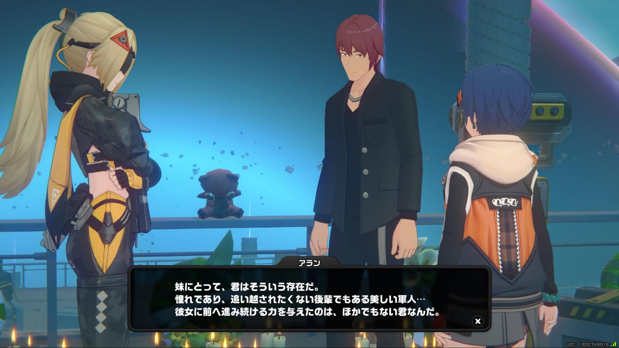 【ゼンゼロ】『ゼンレスゾーンゼロ』ver1.7に書きたいことがありすぎて、全部詰め込んでしまった感想_016
