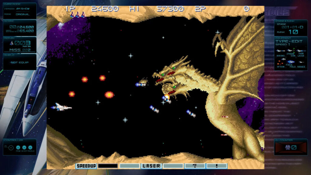 40年前の各種バージョンの企画書や基板をKONAMIが保存していたからこそ『グラディウス オリジン コレクション』は実現し得た──。まるでゲーム考古学、“発掘”された『グラディウスⅢ』AMショー版。令和に蘇る『沙羅曼蛇』新作。シューター大歓喜のコレクションタイトル開発秘話を聞いてきた_016