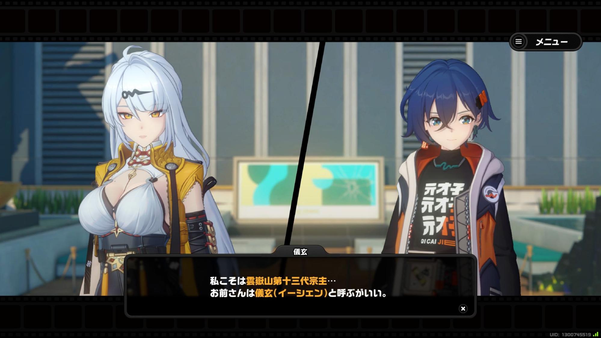【ゼンゼロ】『ゼンレスゾーンゼロ』ver1.7に書きたいことがありすぎて、全部詰め込んでしまった感想_007