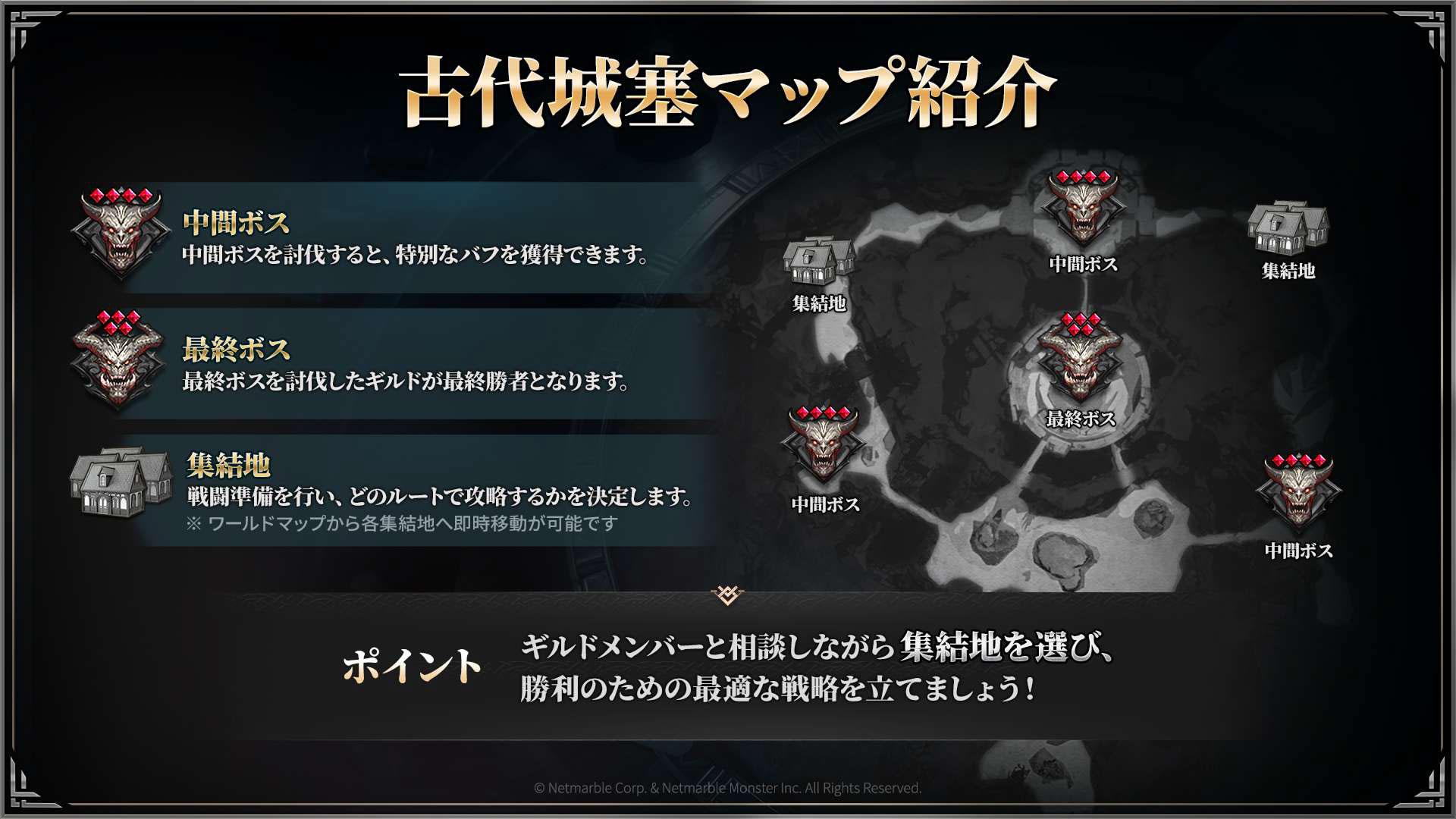 『レイヴン2』先行体験会レポート：悪魔と共存する世界で、特殊部隊員として突き進むMMORPG。5月28日正式サービス開始_004