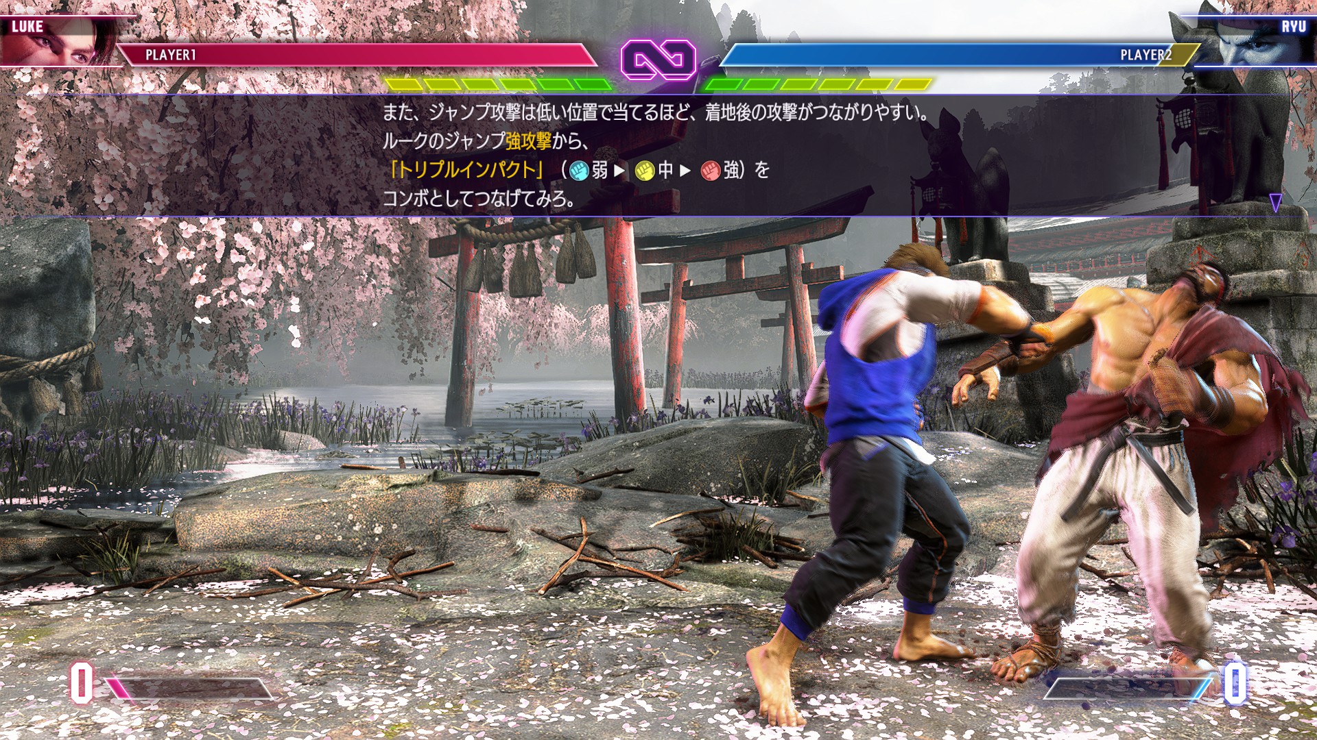 格ゲーって全部