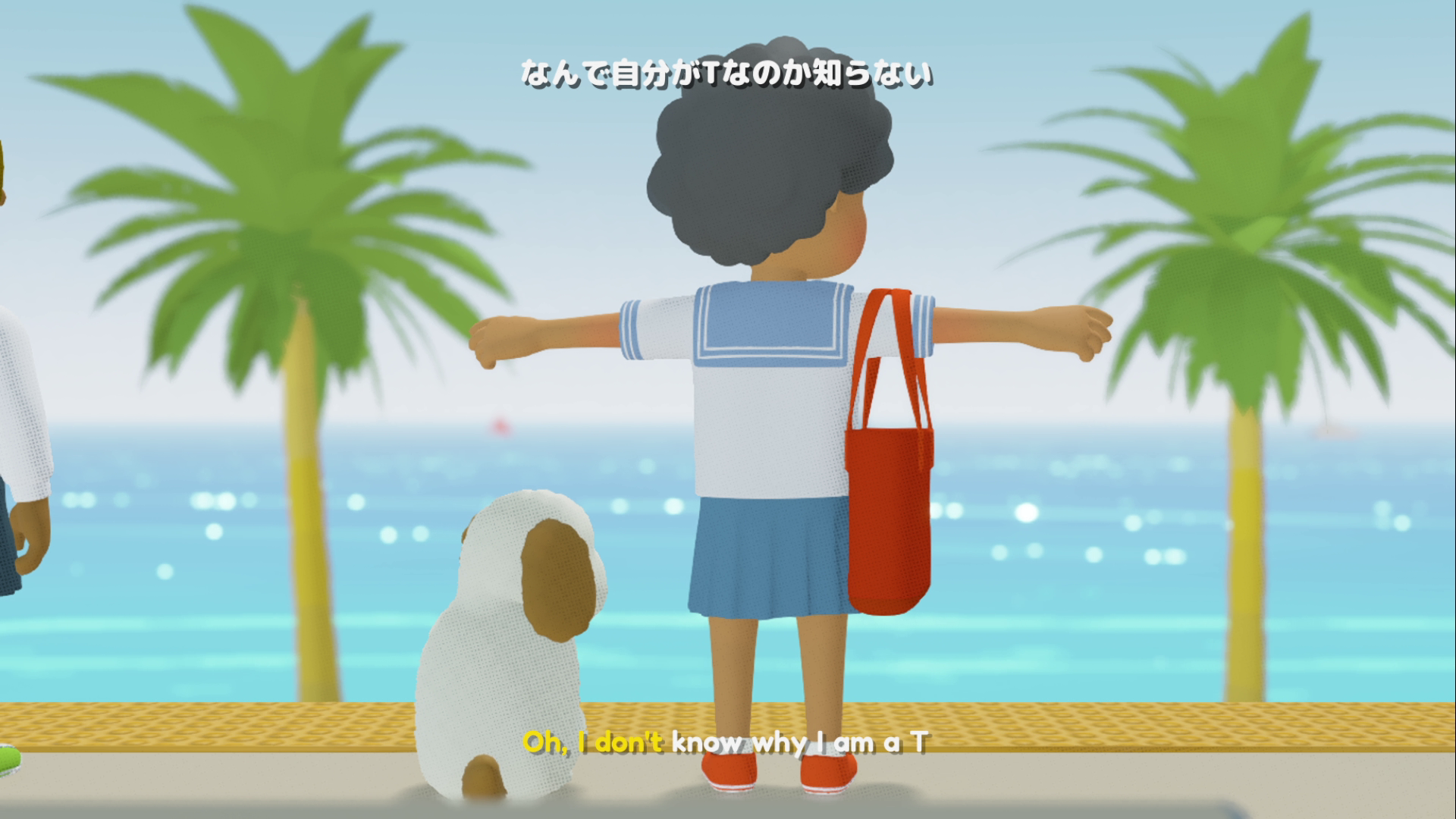 『塊魂』高橋慶太氏の新作『to a T』は、クリア後に “心が洗われるような感情” が胸いっぱいに広がる、あったか～い作品だった_029