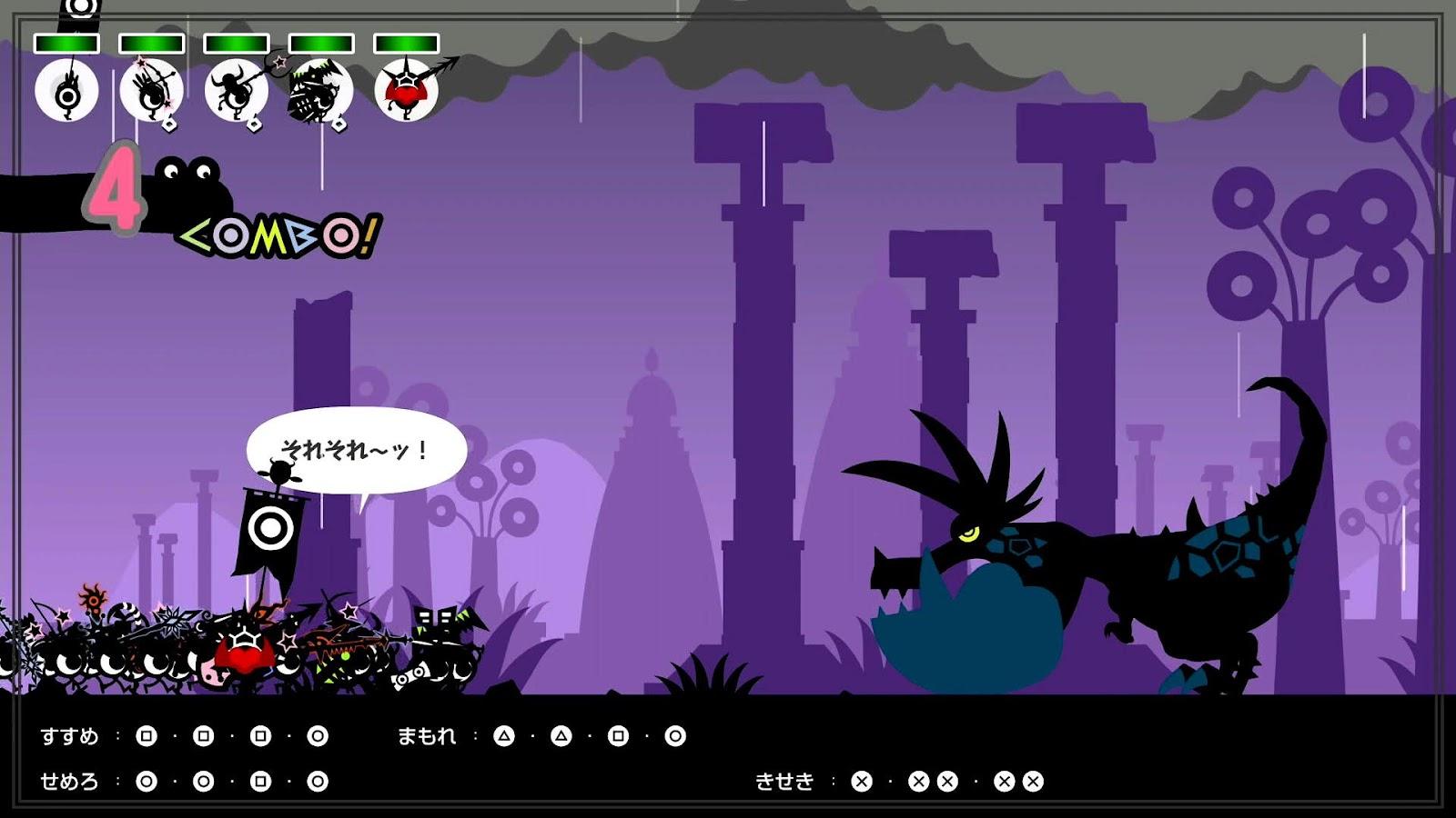 『パタポン1+2 リプレイ』レビュー・評価・感想：クセになる中毒性バツグンの音楽も健在。パタパタパタポン♪_017
