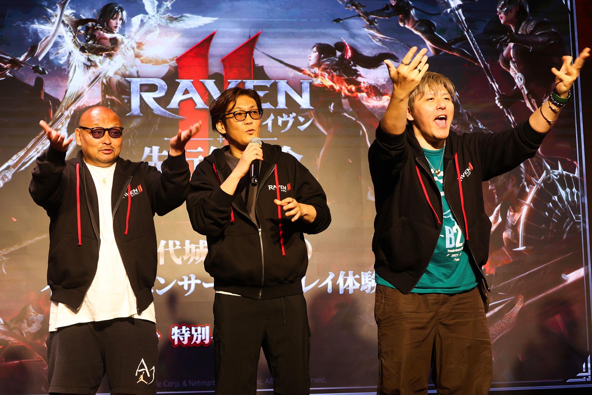 『レイヴン2』先行体験会レポート:悪魔と共存する世界で、特殊部隊員として突き進むMMORPG。5月28日正式サービス開始_008