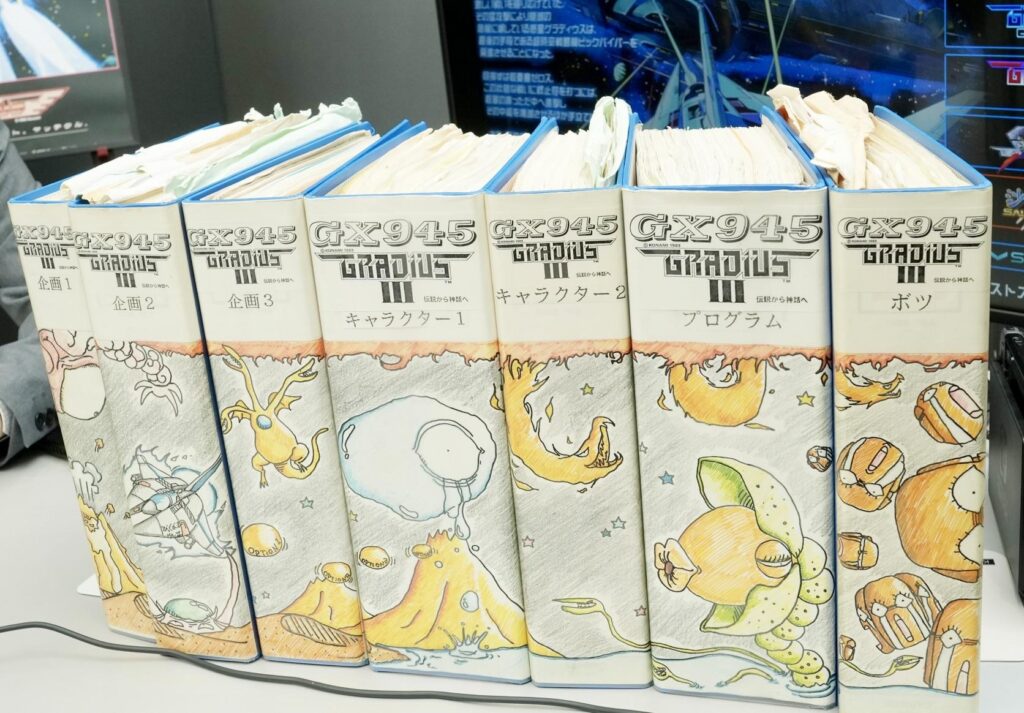 40年前の各種バージョンの企画書や基板をKONAMIが保存していたからこそ『グラディウス オリジン コレクション』は実現し得た──。まるでゲーム考古学、“発掘”された『グラディウスⅢ』AMショー版。令和に蘇る『沙羅曼蛇』新作。シューター大歓喜のコレクションタイトル開発秘話を聞いてきた_024