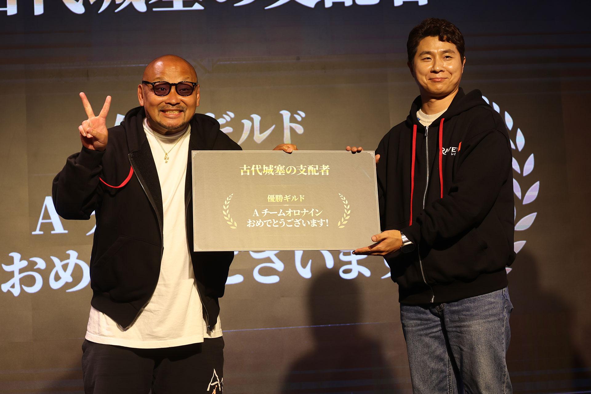 『レイヴン2』先行体験会レポート:悪魔と共存する世界で、特殊部隊員として突き進むMMORPG。5月28日正式サービス開始_021