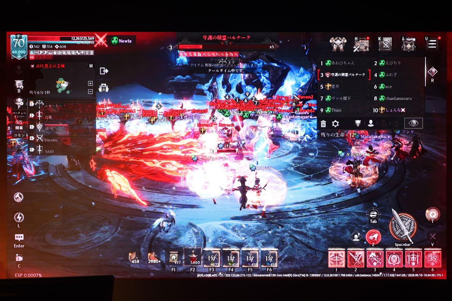 『レイヴン2』先行体験会レポート:悪魔と共存する世界で、特殊部隊員として突き進むMMORPG。5月28日正式サービス開始_019