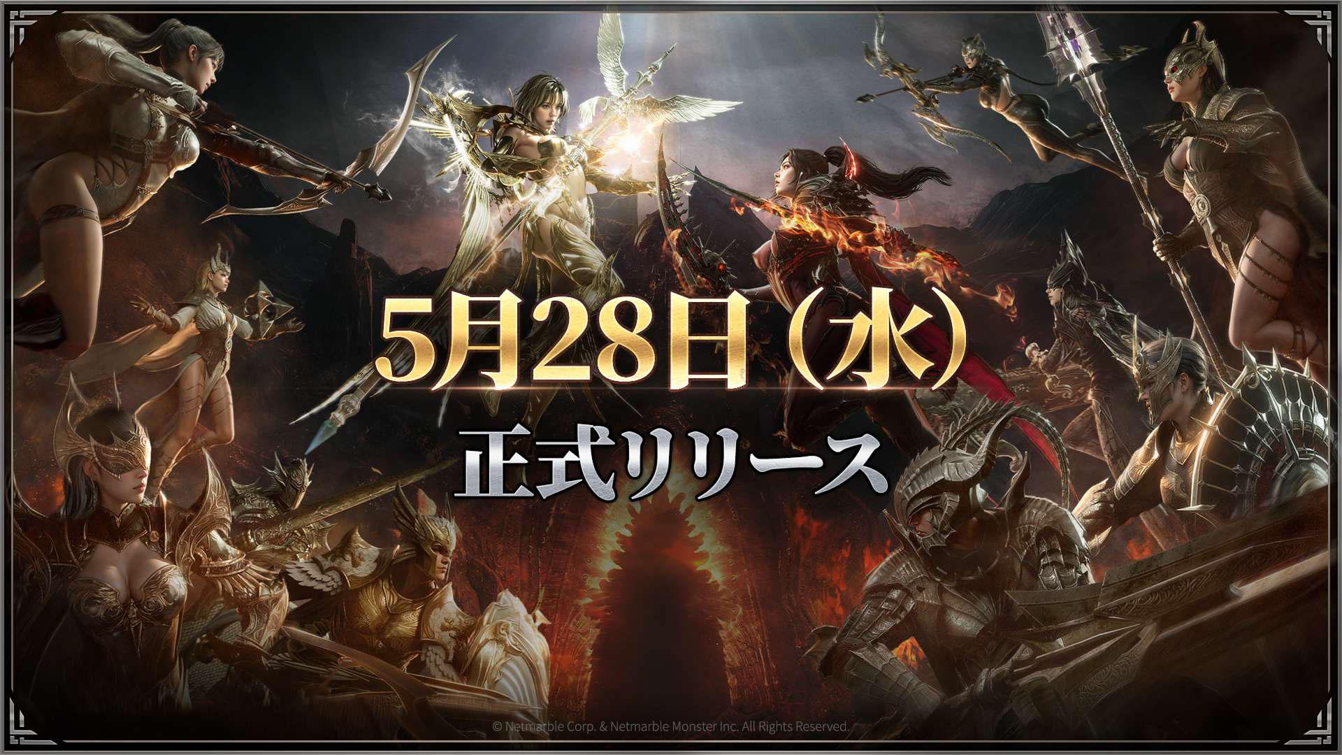 『レイヴン2』先行体験会レポート:悪魔と共存する世界で、特殊部隊員として突き進むMMORPG。5月28日正式サービス開始_022