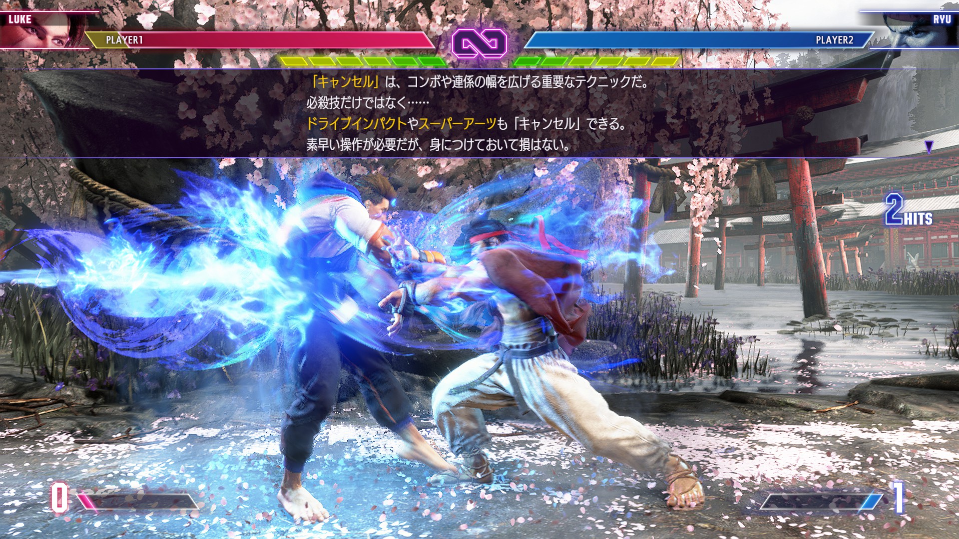 格ゲーって全部 