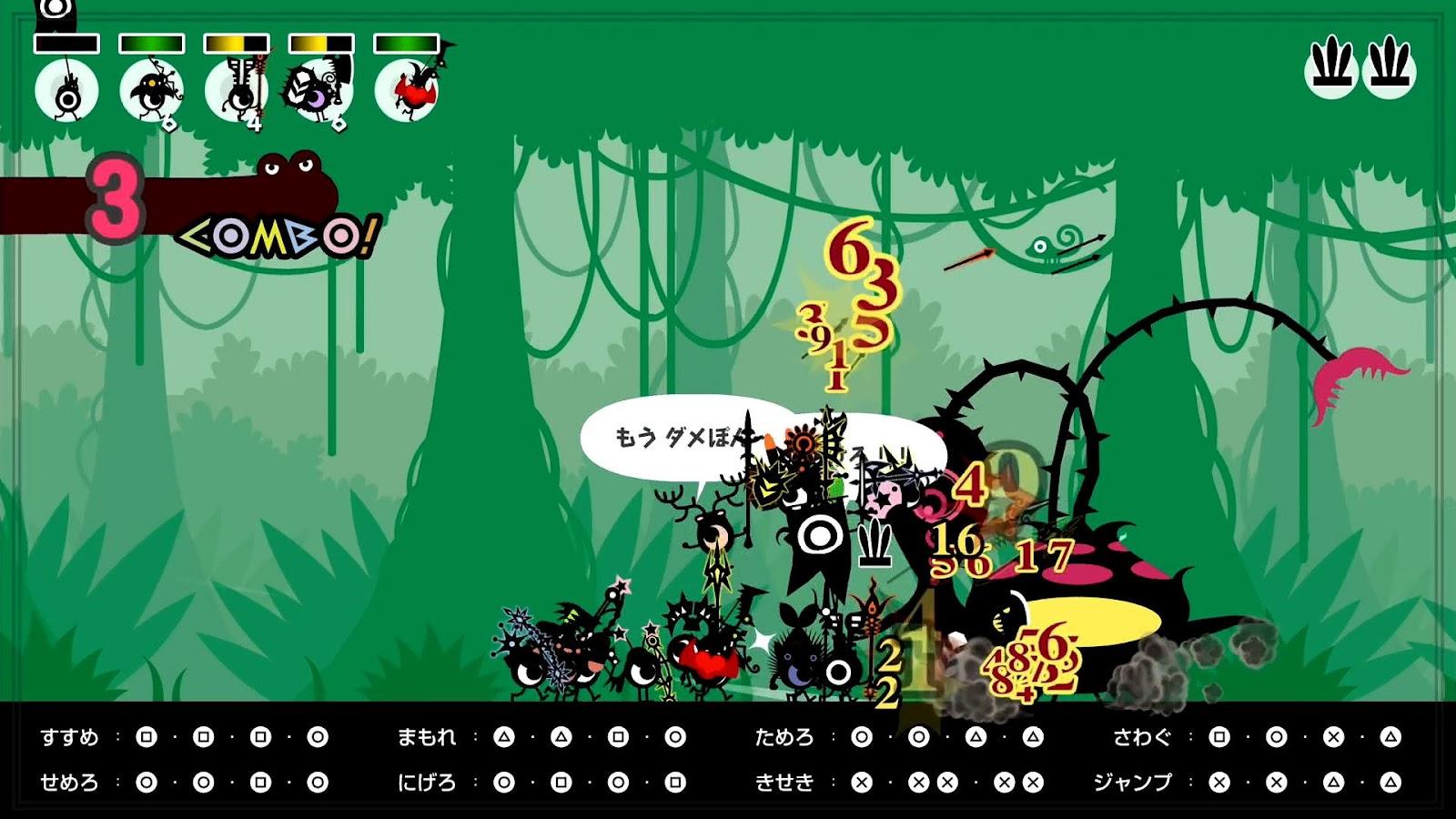『パタポン1+2 リプレイ』レビュー・評価・感想：クセになる中毒性バツグンの音楽も健在。パタパタパタポン♪_025