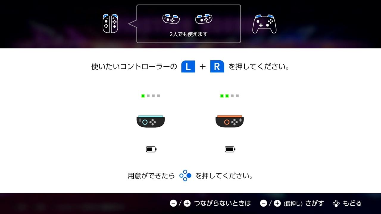 スイッチ 2版『スト6』レビュー・評価・感想:とにかくJoy-conを多く振った方が勝ちの新モードで試合も脂肪も燃える_002