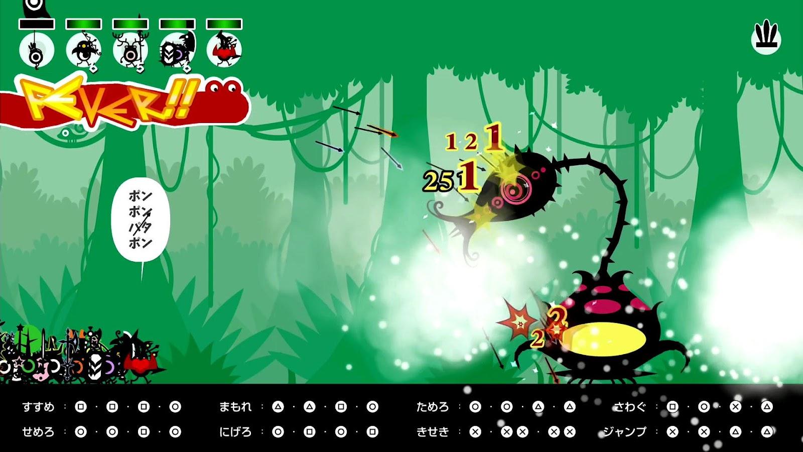 『パタポン1+2 リプレイ』レビュー・評価・感想：クセになる中毒性バツグンの音楽も健在。パタパタパタポン♪_026