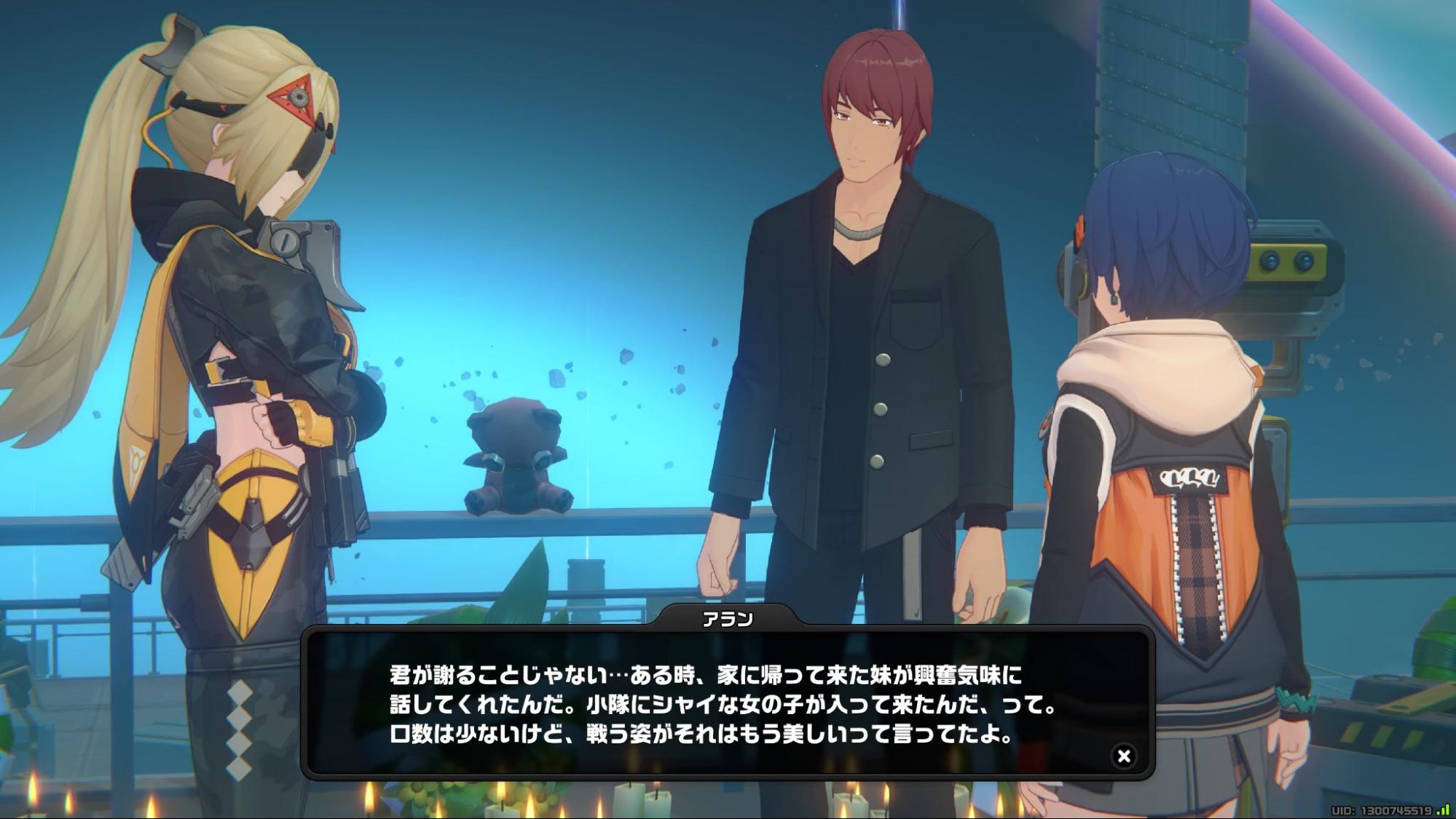 【ゼンゼロ】『ゼンレスゾーンゼロ』ver1.7に書きたいことがありすぎて、全部詰め込んでしまった感想_017