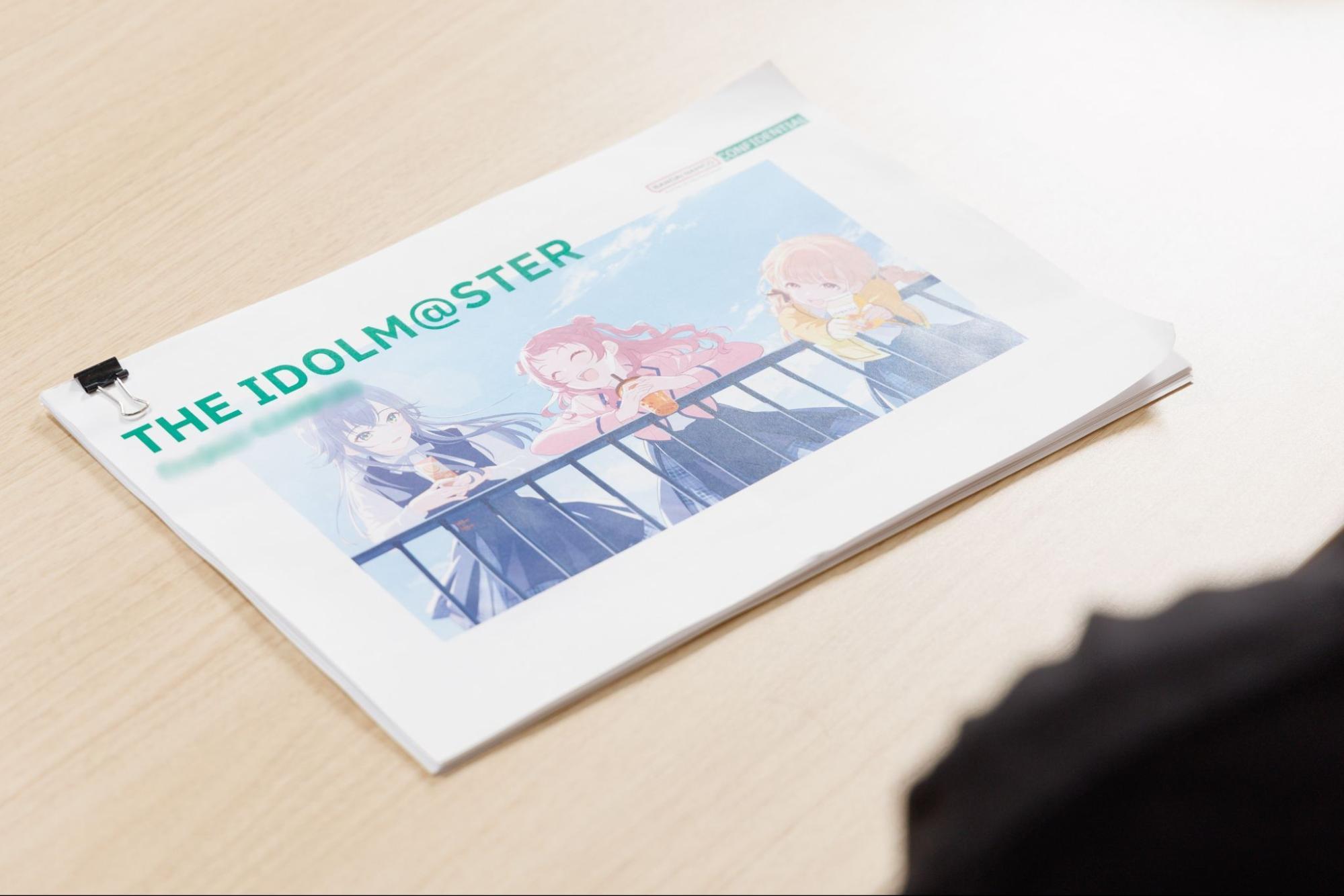 『学園アイドルマスター』1周年特別対談:元『アイマス』総合P坂上氏×『学マス』P小美野氏と振り返る、『学マス』誕生秘話_001