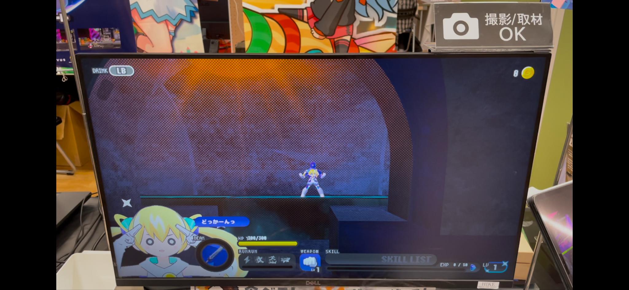 『CONERU -DIMENSION GIRL-』レビュー・評価・感想：東京ゲームダンジョン8レポート_002