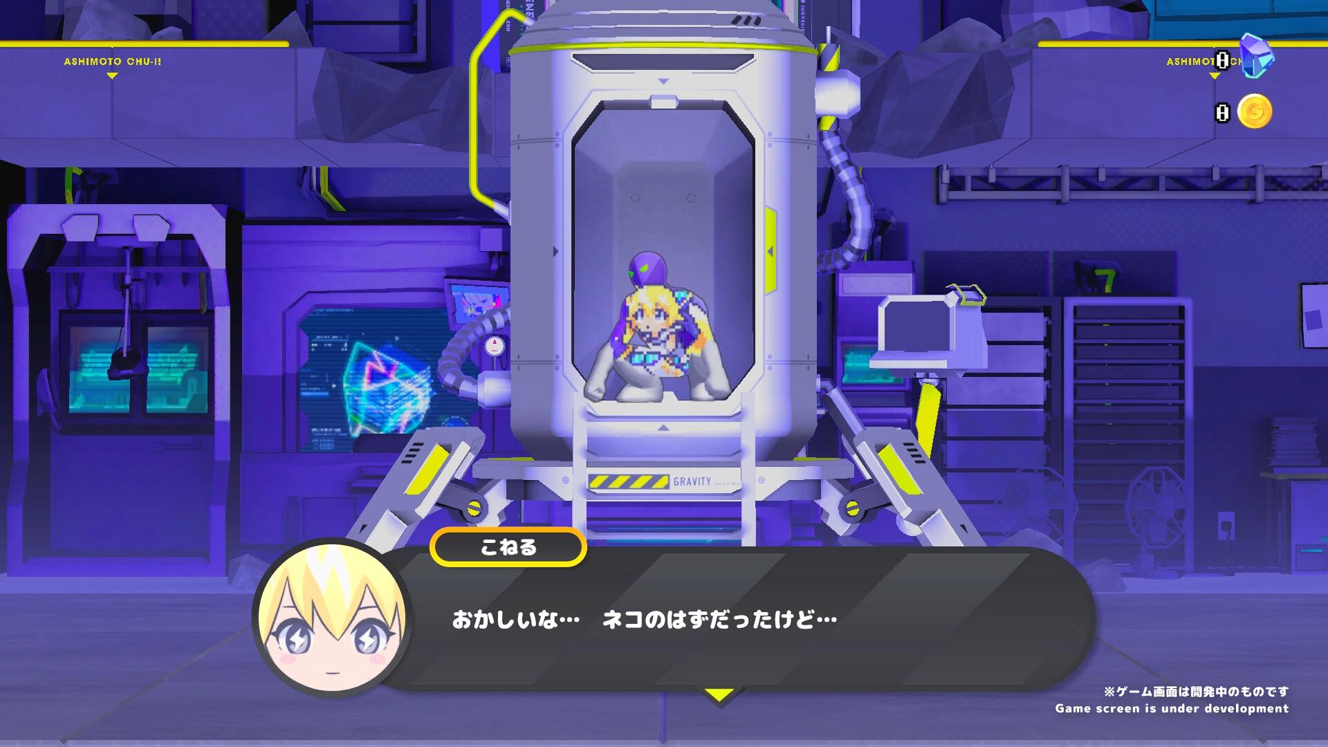 『CONERU -DIMENSION GIRL-』レビュー・評価・感想:東京ゲームダンジョン8レポート_004