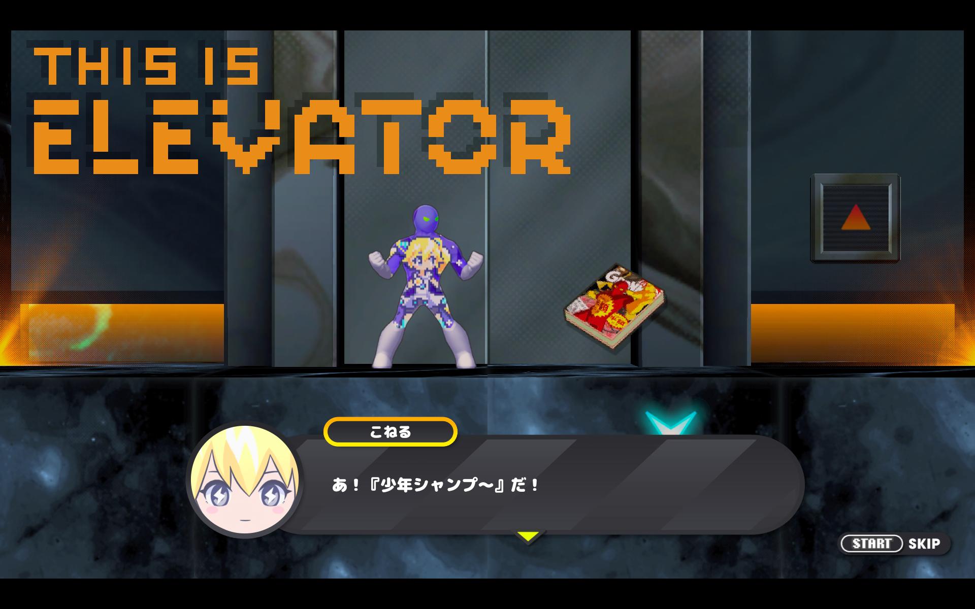 『CONERU』レビュー・感想・評価:CV小原好美(フルボイス)を満喫できるアクションゲーム。反応もかわいくてひたすら推せる_004